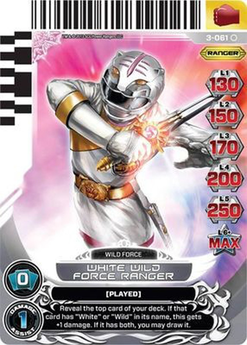 White Wild Force Ranger 061